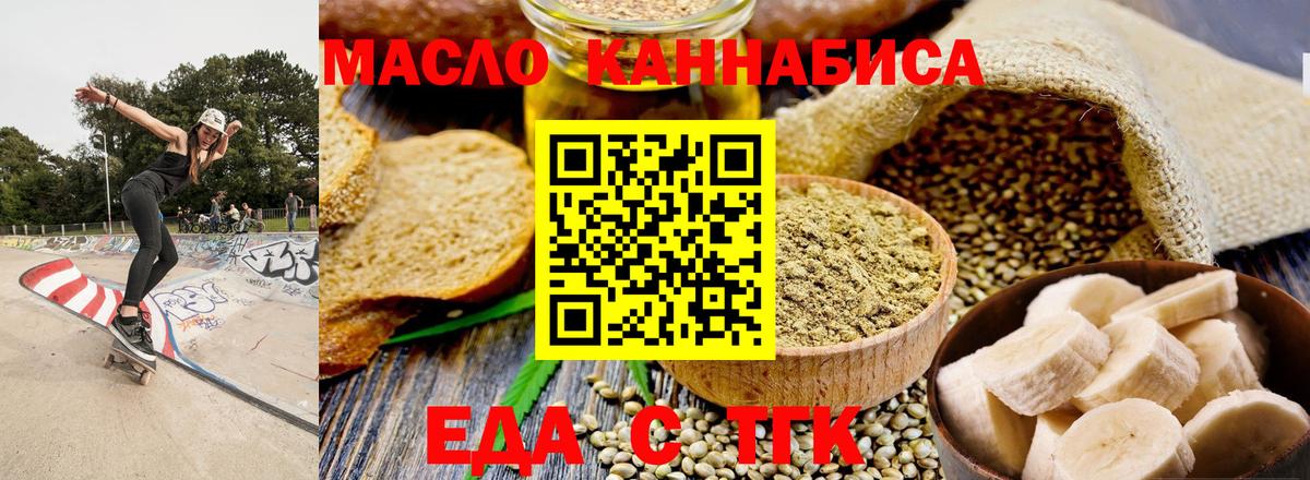 Alpha PVP Новосибирск