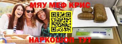 амфетамин Тулун