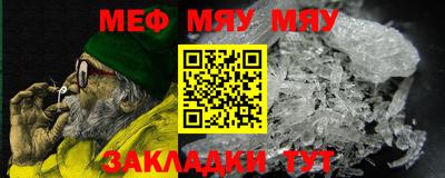 амфетамин Тулун