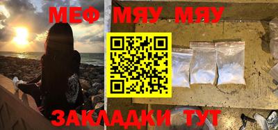 спайс Туймазы