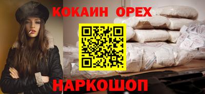 амфетамин Тулун