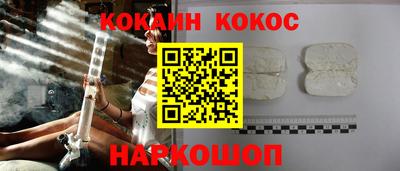 спайс Туймазы