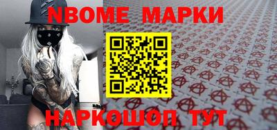 амфетамин Тулун