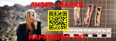 амфетамин Тулун