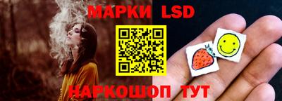 амфетамин Тулун