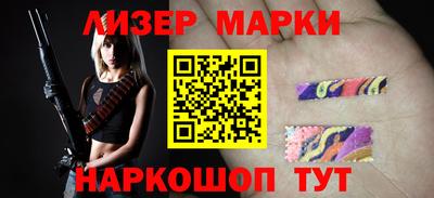 спайс Туймазы