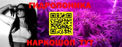 амфетамин Тулун