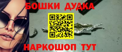 амфетамин Тулун