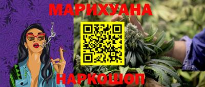 амфетамин Тулун