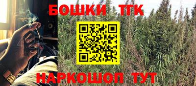 спайс Туймазы
