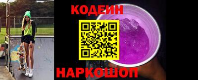 амфетамин Тулун