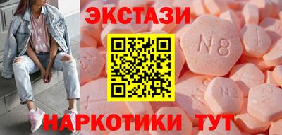 амфетамин Тулун