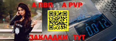амфетамин Тулун