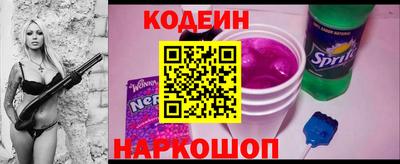 амфетамин Тулун