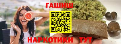 спайс Туймазы