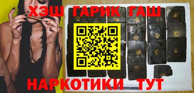 спайс Туймазы