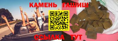 спайс Туймазы