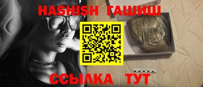 спайс Туймазы