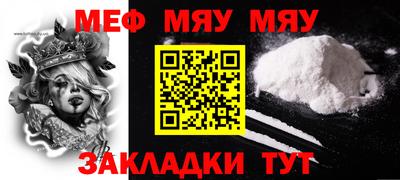 амфетамин Тулун