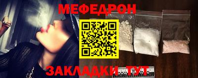 спайс Туймазы