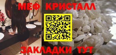 амфетамин Тулун