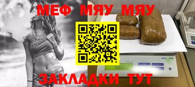 амф Тула